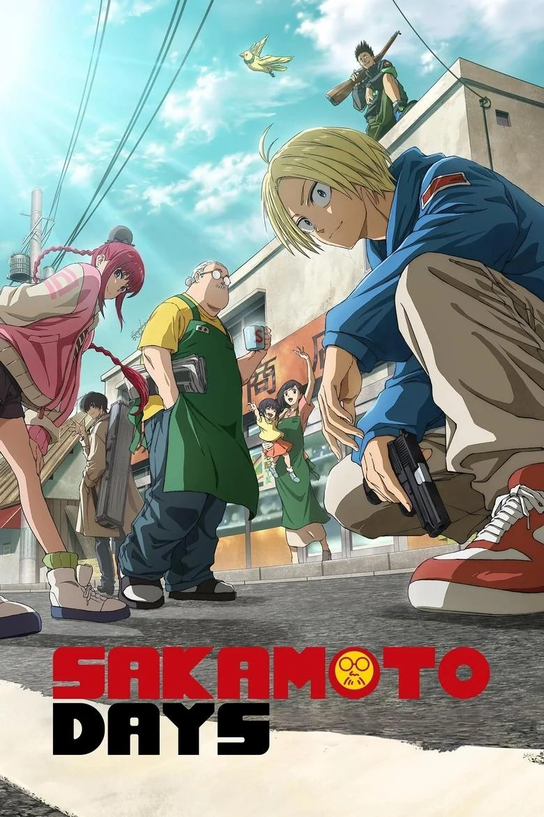 Season 1 poster