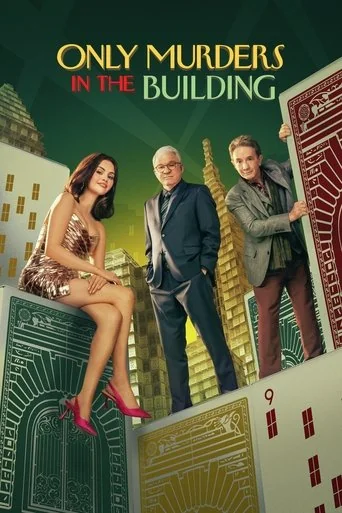 Season 5 poster