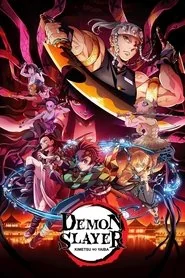 Demon Slayer: Kimetsu no Yaiba poster