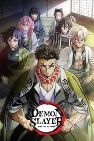 Demon Slayer: Kimetsu no Yaiba poster