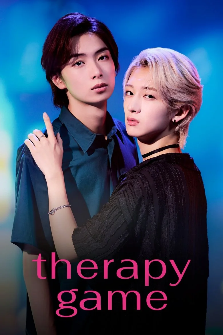 Therapy Game Season 1 (2025) | Release Date &amp; Episode Guide