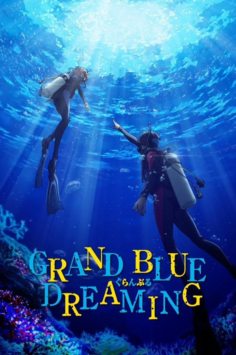 Season 1 poster
