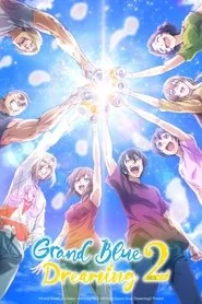 Grand Blue Dreaming poster