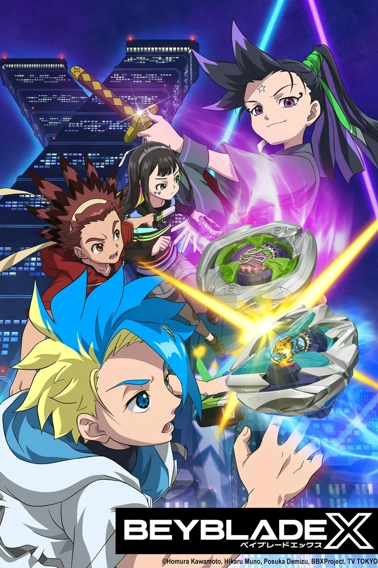 Beyblade X Season 1 (2023) | Release Date & Episode Guide