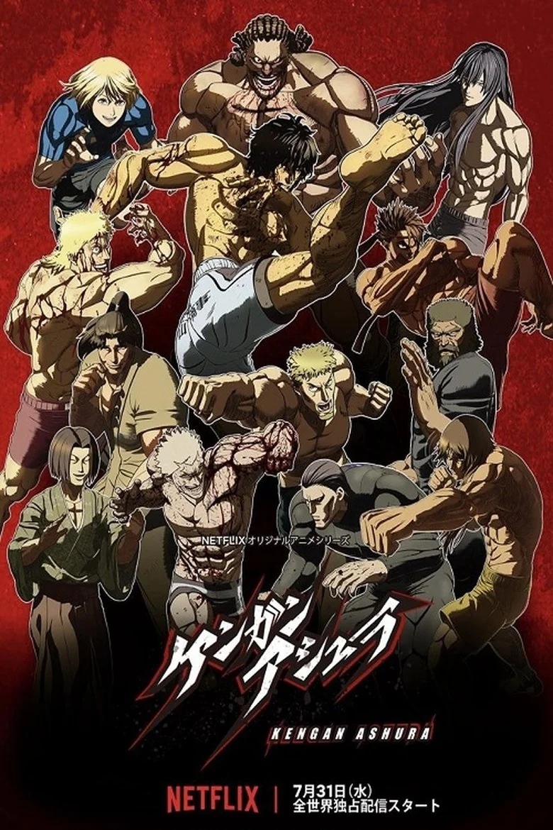 Season 1 poster