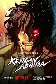 KENGAN ASHURA poster