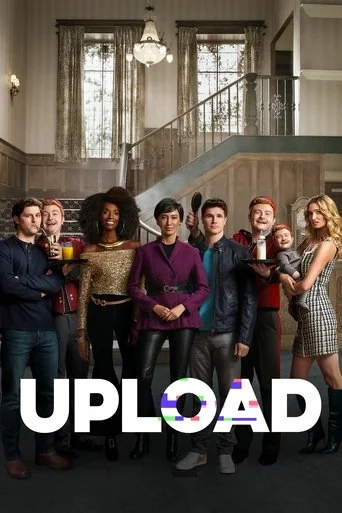 Season 2 poster
