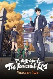 The Daily Life of the Immortal King poster