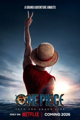 ONE PIECE INTO THE GRAND LINE poster
