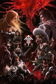 Ling Cage poster