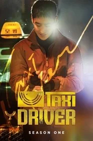 Taxi Driver poster