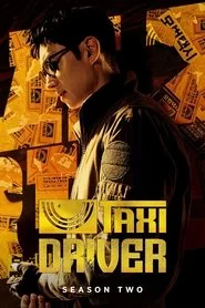 Taxi Driver poster