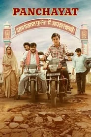 Panchayat poster