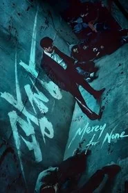 Mercy for None poster