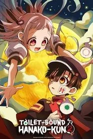 Toilet-Bound Hanako-kun poster