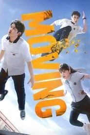 Moving poster