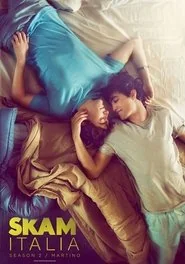 SKAM Italia poster