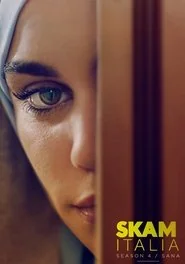 SKAM Italia poster