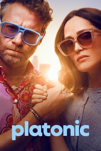 Season 2 poster
