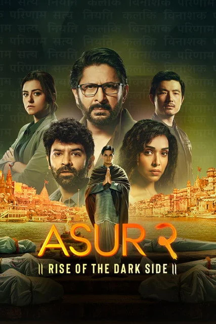 Asur Season 2 (2023) | Release Date & Episode Guide