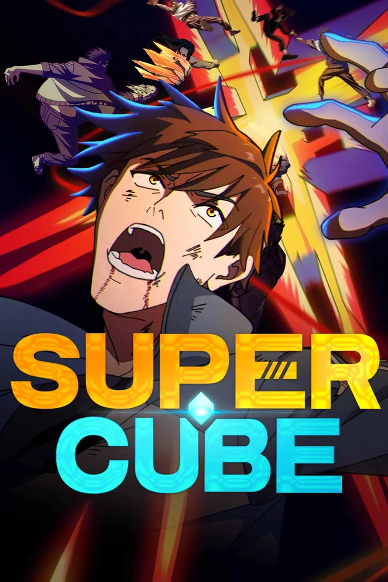 Season 1 poster
