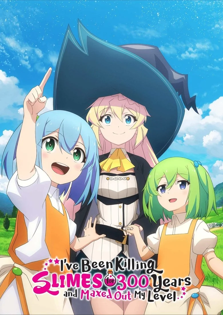 Season 1 poster