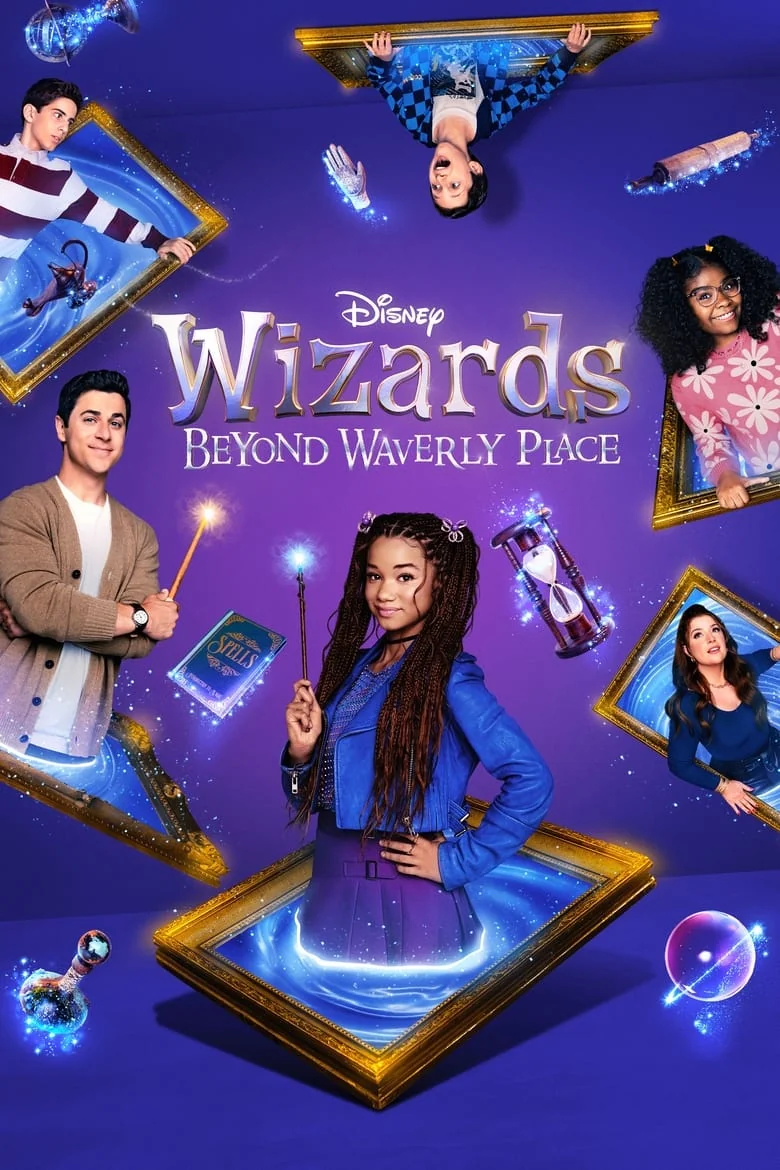 Season 1 poster