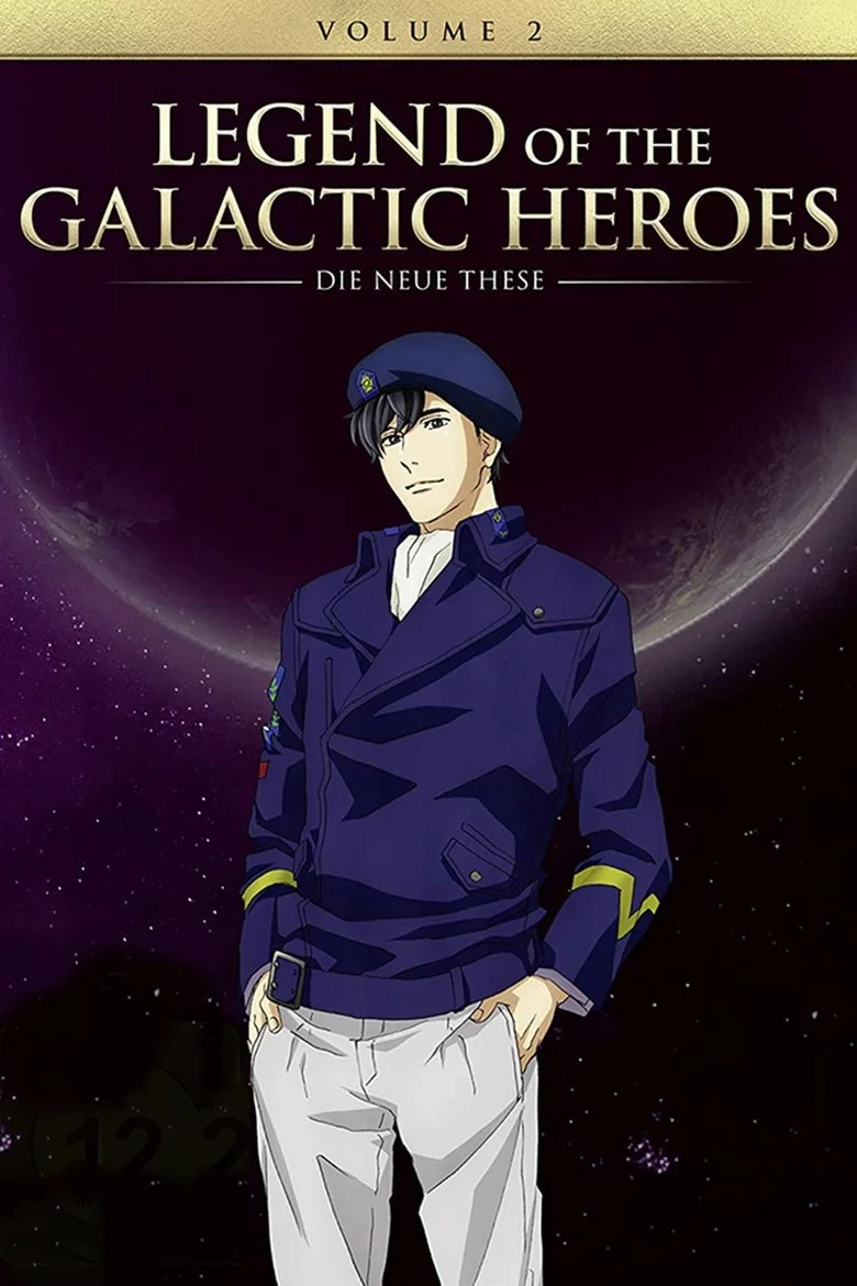 Season 2 - Stellar War poster