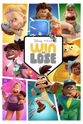 Miniseries poster