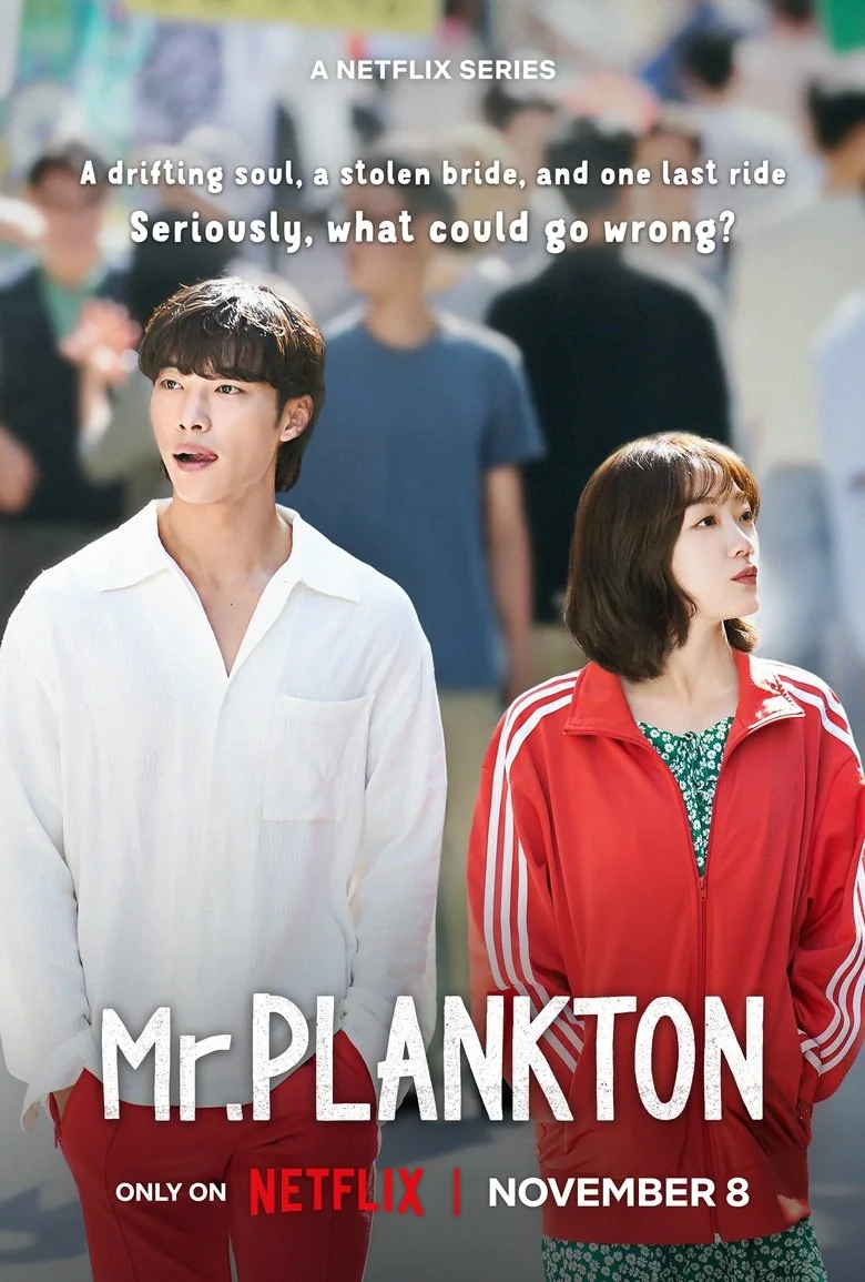 Season 1 poster