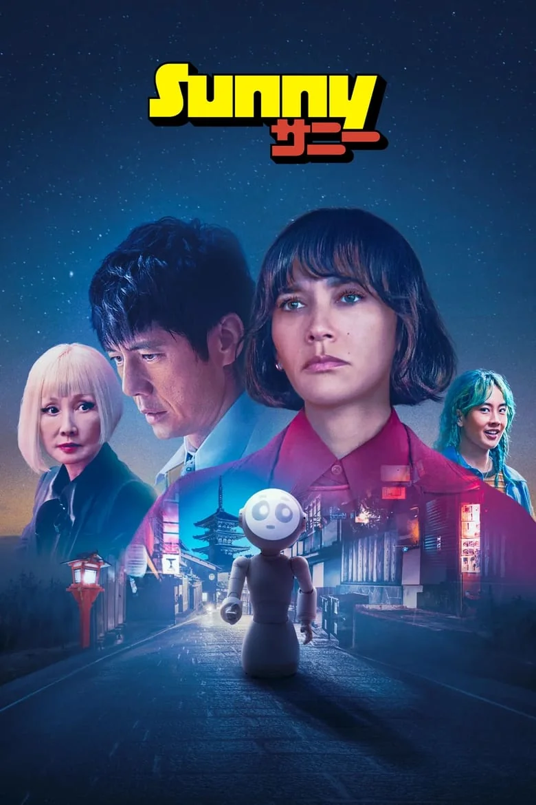 Season 1 poster