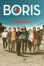 Boris poster