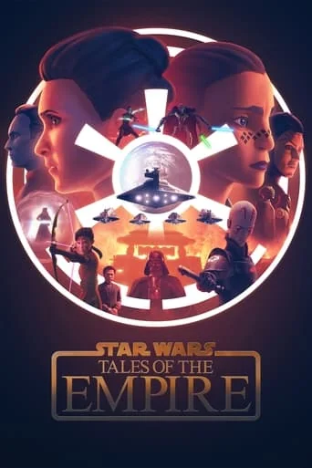 Miniseries poster