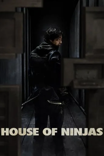 Season 1 poster