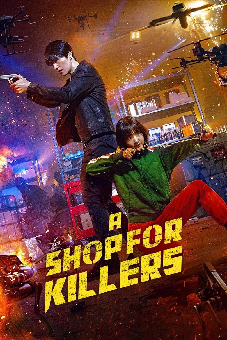 Season 1 poster
