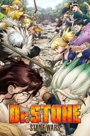 Dr. STONE poster