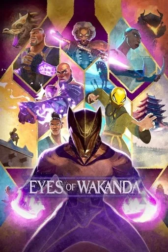 Miniseries poster