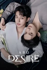 ABO Desire poster