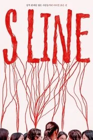 S Line poster
