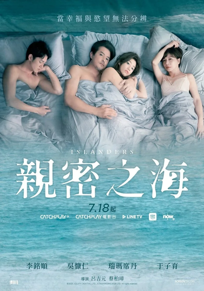 Season 1 poster