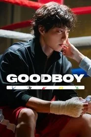 Good Boy poster