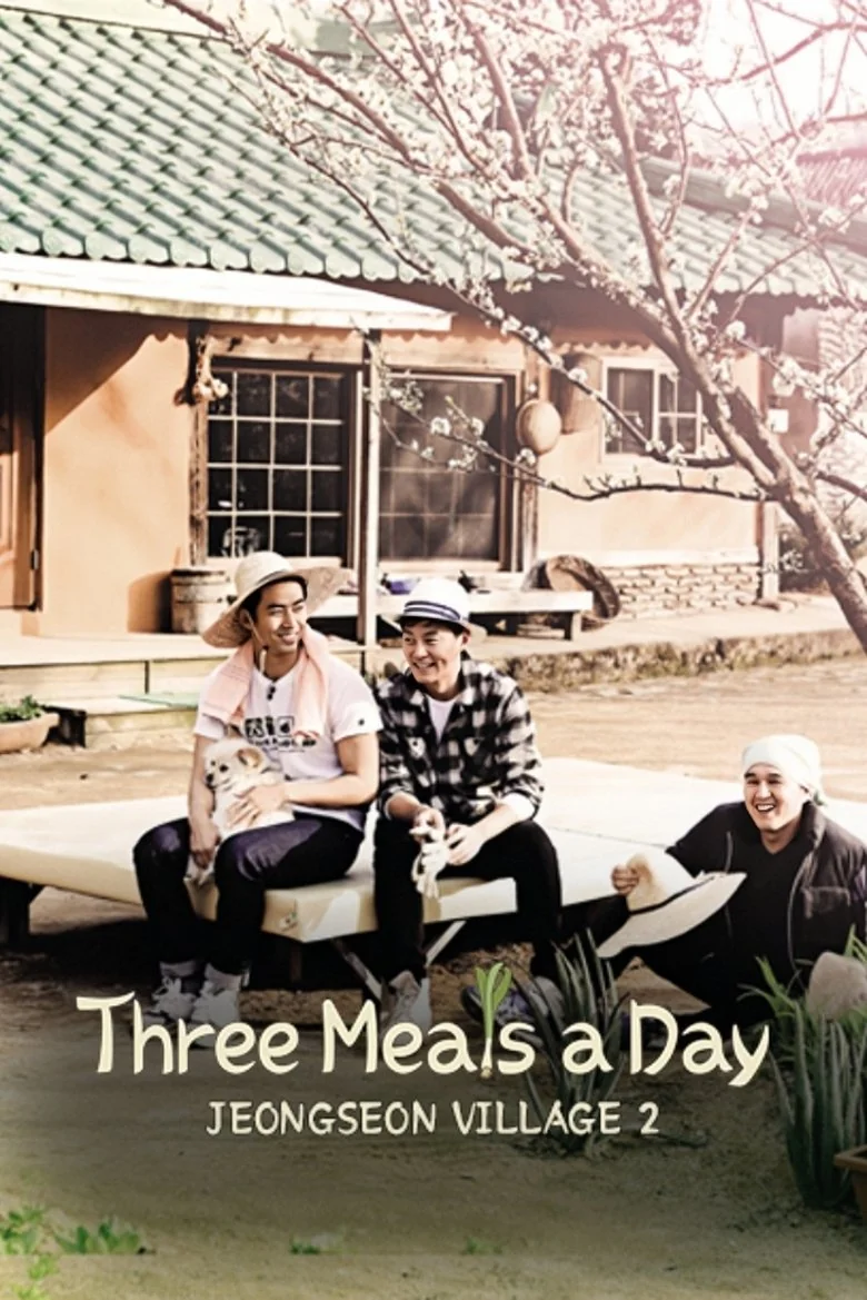 Three Meals a Day: Jeongseon Village Season 2 (2015) | Release Date