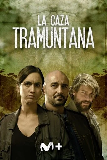 Season 2 poster