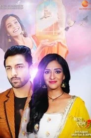 Bhagya Lakshmi poster