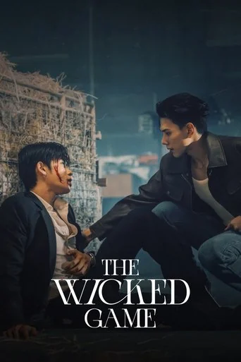 Season 1 poster