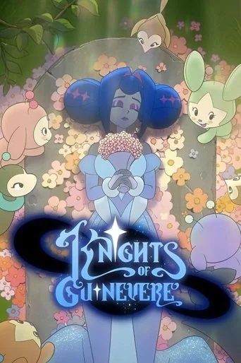 Season 1 poster