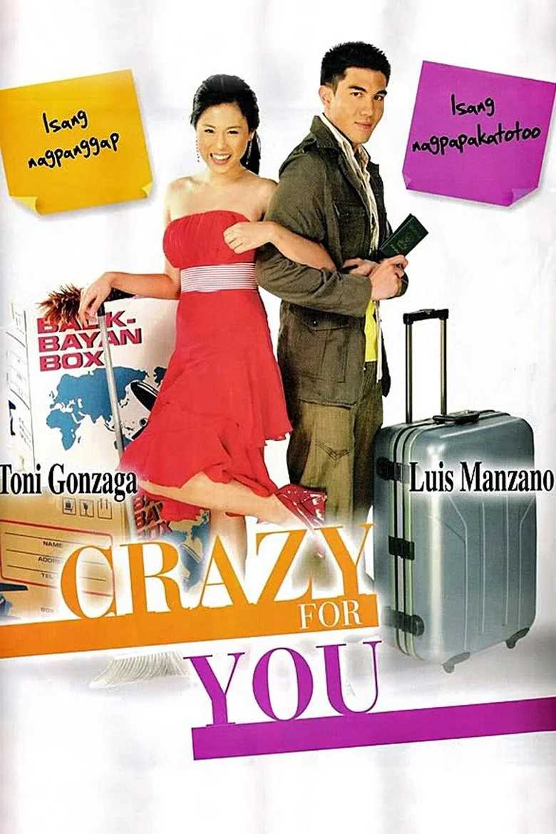 Crazy for You Season 1 (2006) | Release Date & Episode Guide