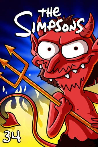 Season 34 poster