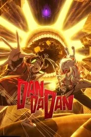 Dan Da Dan poster