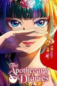 The Apothecary Diaries poster